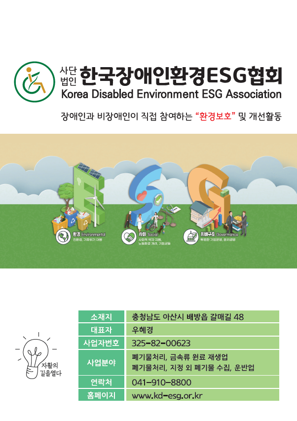 91b4821e5ff873b9836f9970ff3d71f0_1716179565_5342.png