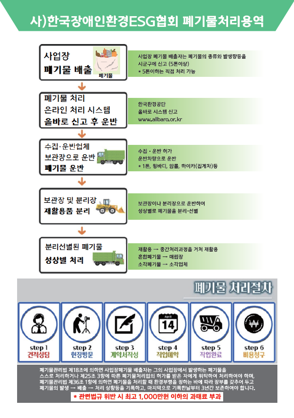 91b4821e5ff873b9836f9970ff3d71f0_1716179565_6614.png