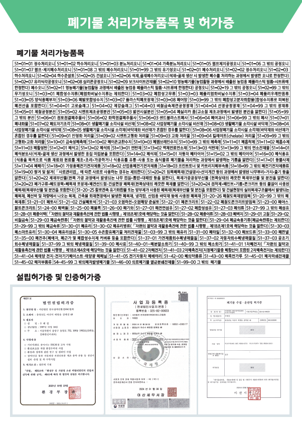 91b4821e5ff873b9836f9970ff3d71f0_1716179566_0903.png