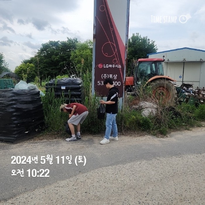 d11766622ceaa008771e75f0a52b414c_1715395519_6218.jpg