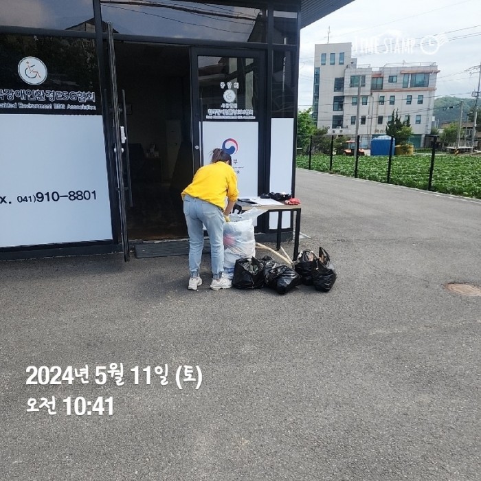 d11766622ceaa008771e75f0a52b414c_1715395520_1836.jpg