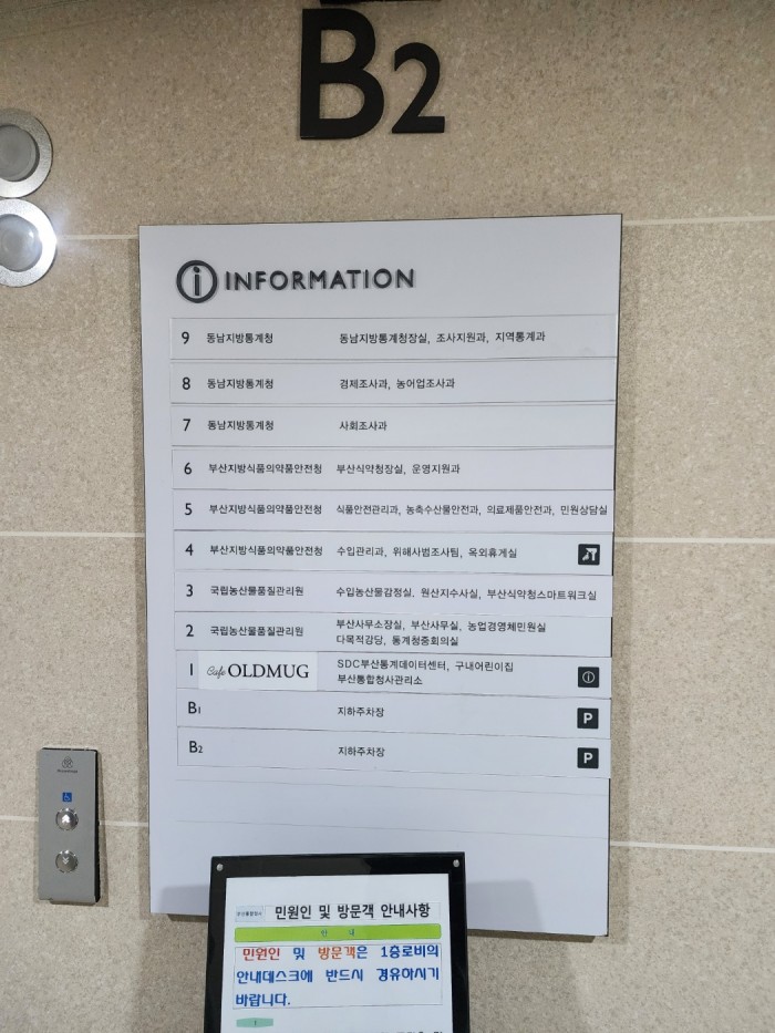 195e2b09d6e0d9ac6e0e0e4125ee11c6_1730684733_6301.jpg