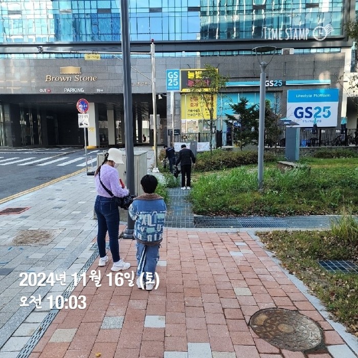 bd171147fd82f49e2dcbfa0af04fbb80_1731887449_0603.jpg